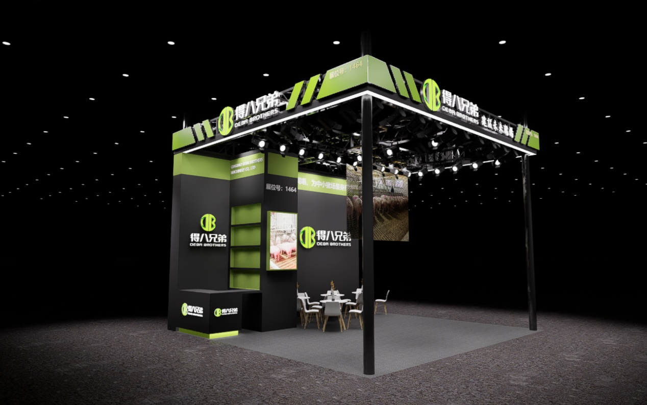 Посетите DeBa Brothers на выставке China Animal Husbandry Expo 2026 – стенд 1464