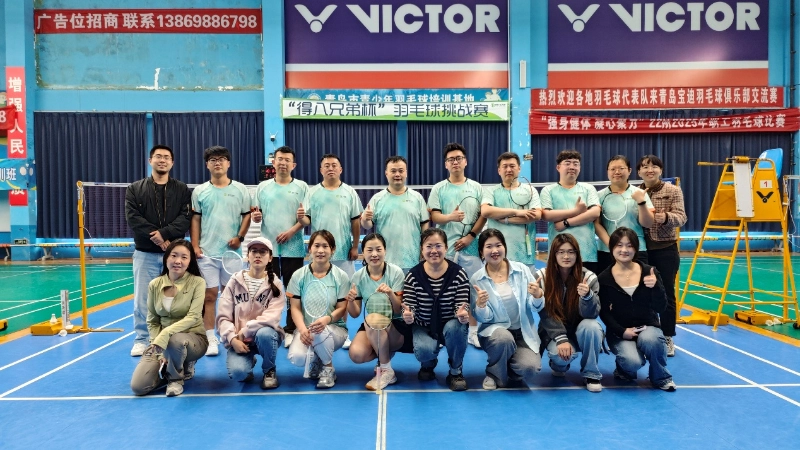 Плечом к плечу со страстью, товарищем с радостью | Тимбилдинг братьев Деба завершился успешно, живя в ногу со временем и вами